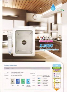 Korea K2000 Alkaline Water Filter System